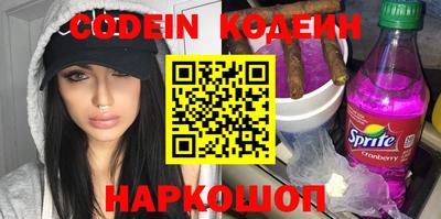 крисы Можайск