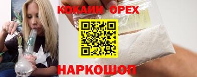 крисы Можайск