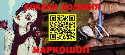 кристаллы Можга