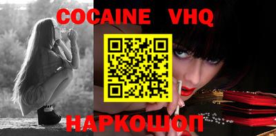 каннабис Моздок