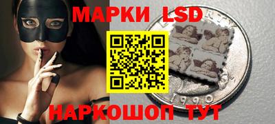 кристаллы Можга