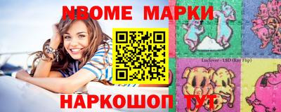 каннабис Моздок