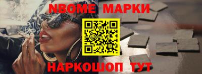 каннабис Моздок