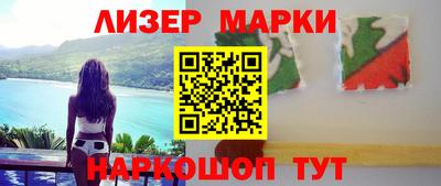 кристаллы Можга