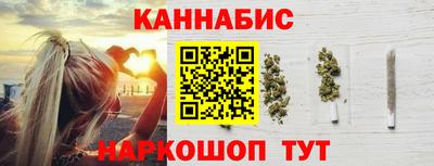 кристаллы Можга