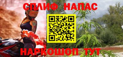 крисы Можайск