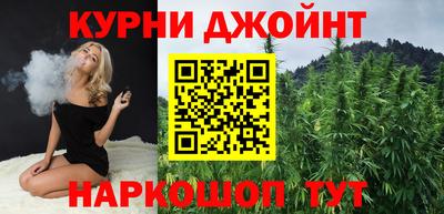 крисы Можайск
