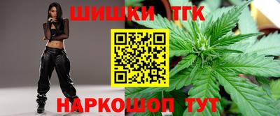 каннабис Моздок