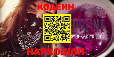 крисы Можайск