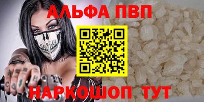 каннабис Моздок