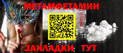 каннабис Моздок