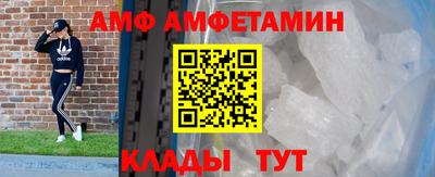 кристаллы Можга