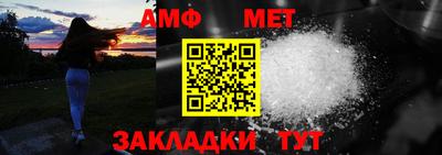 кристаллы Можга