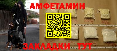 каннабис Моздок