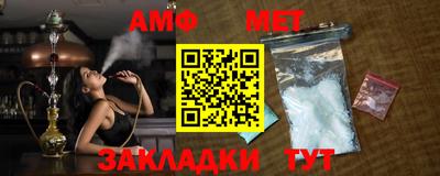 кристаллы Можга