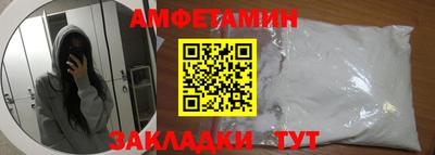 каннабис Моздок