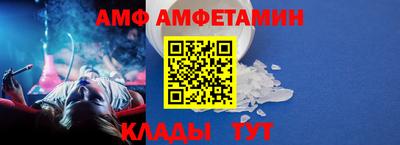 крисы Можайск