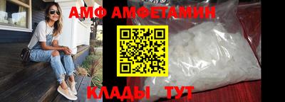 каннабис Моздок