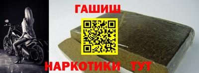 крисы Можайск