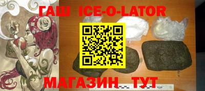 кристаллы Можга