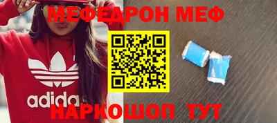 каннабис Моздок