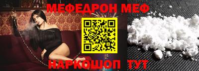 каннабис Моздок