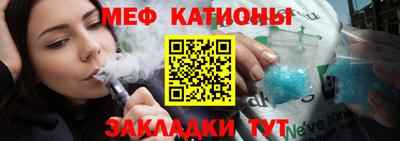 кристаллы Можга